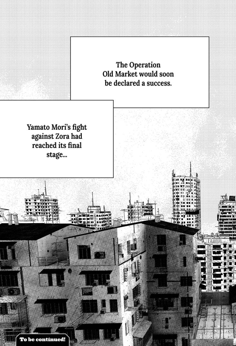 Choujin X, Chapter 49.1 image 18